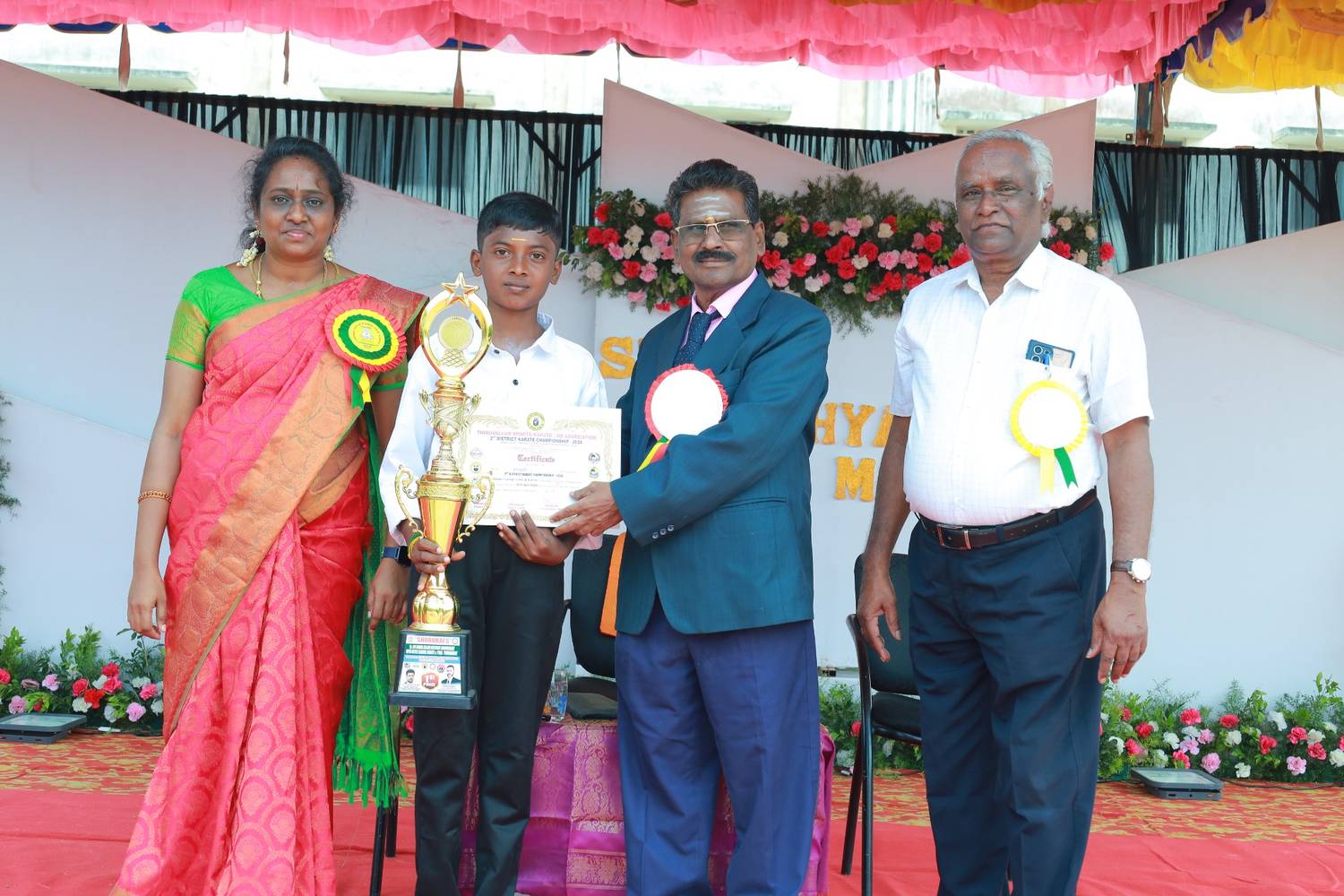 Annual Day