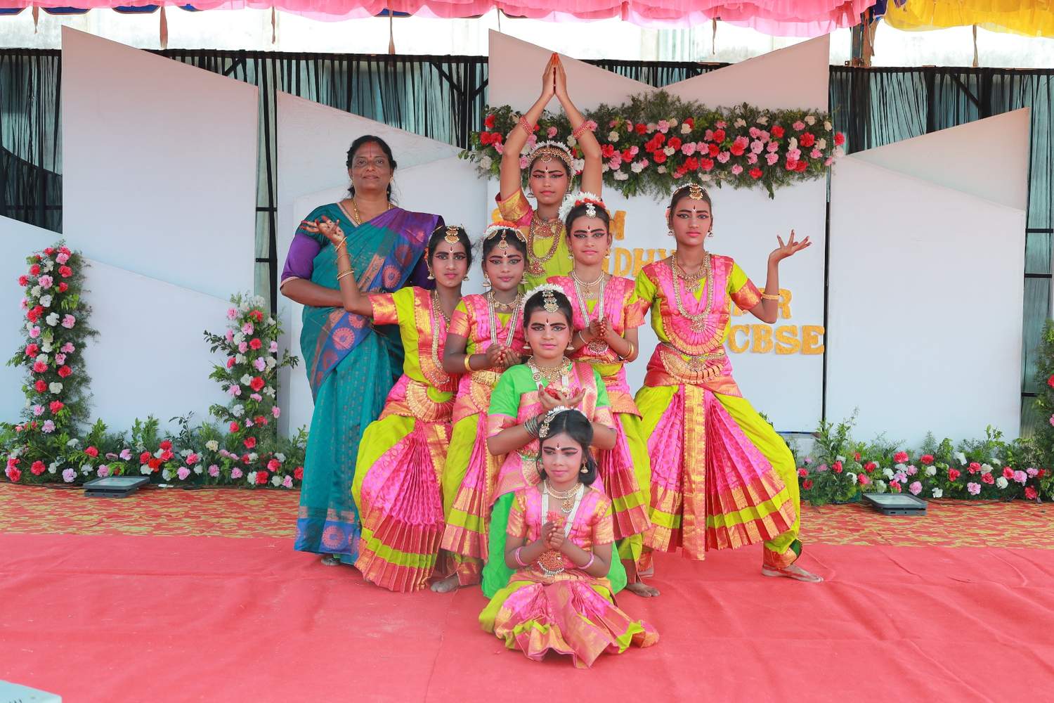 Annual Day