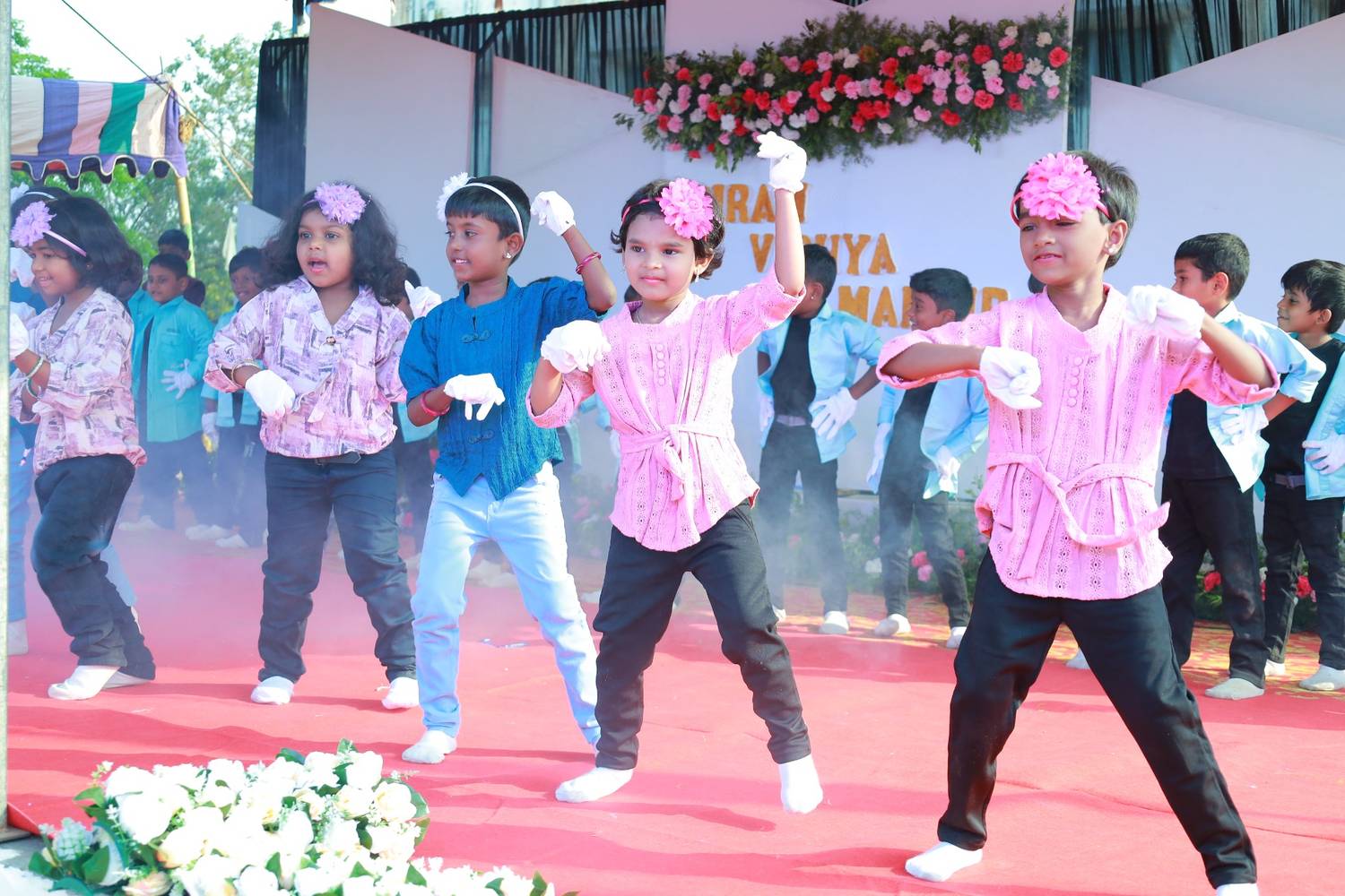 Annual Day