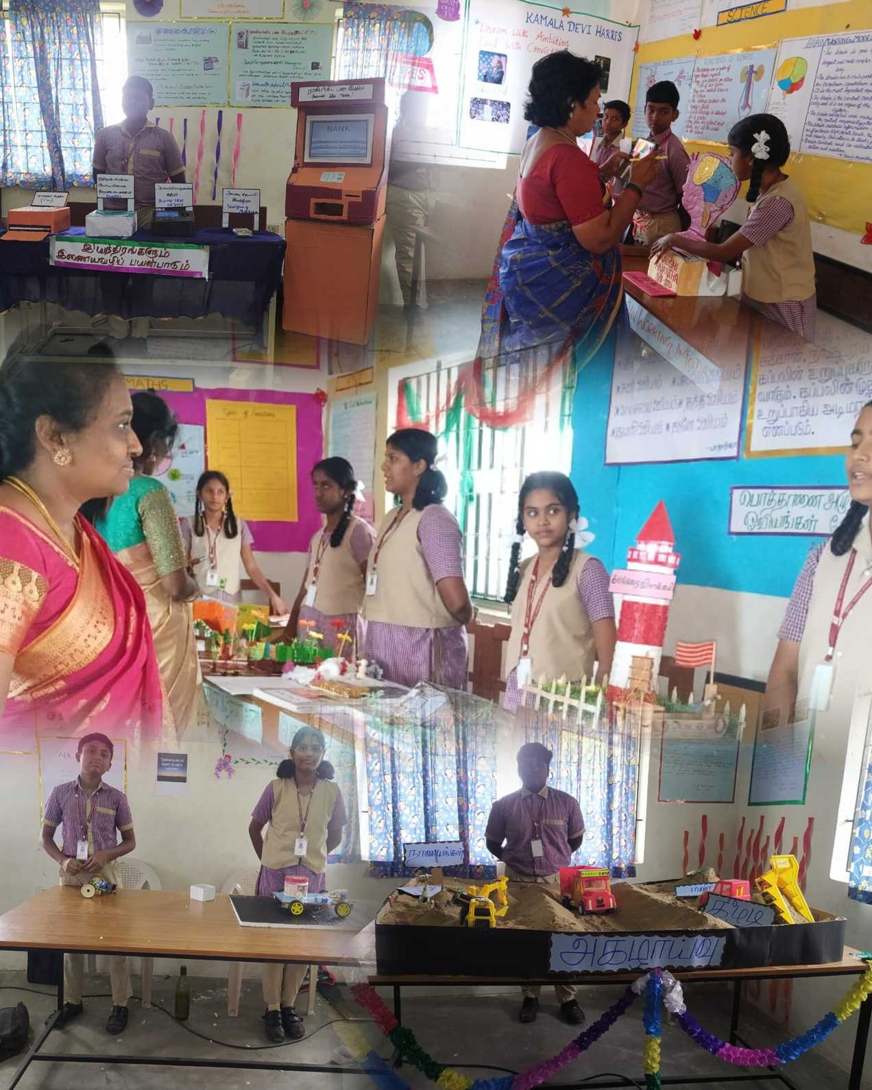 Academic Carnival