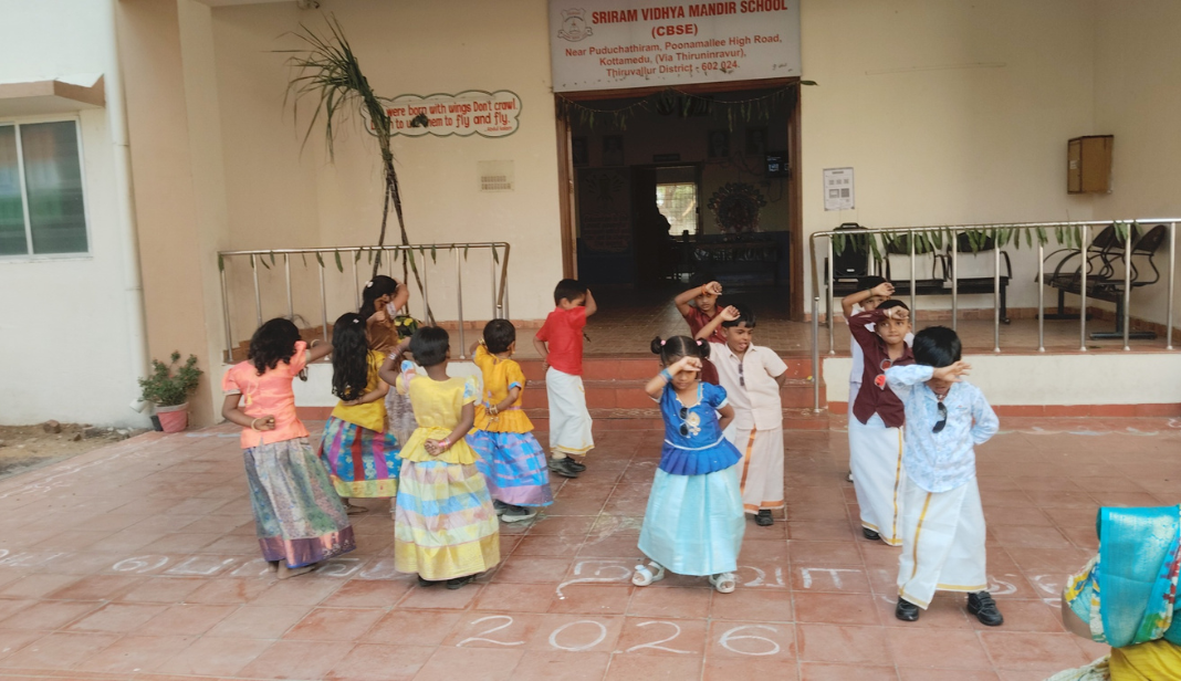 Pongal Celebration