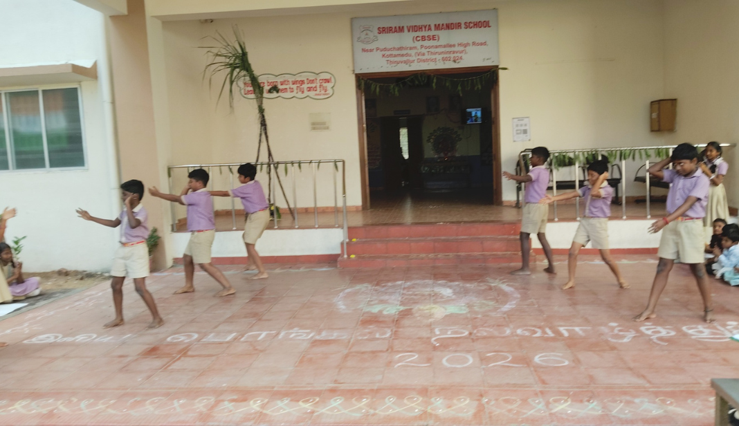 Pongal Celebration