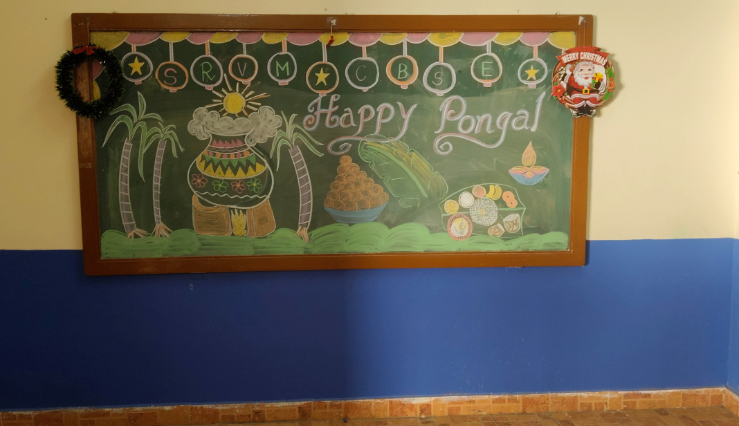 Pongal Celebration